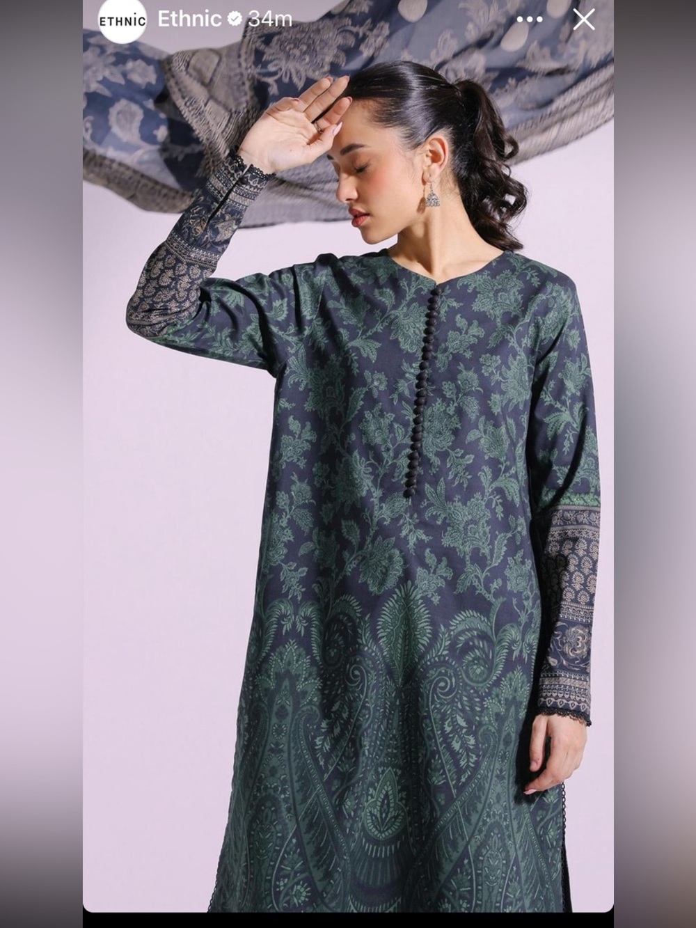 Ethnic printed 3pcs lawn suit